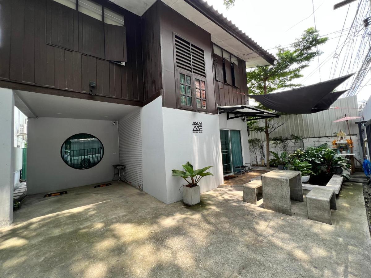 Mini-Me Home, A Cozy Entire House In Old City 치앙마이 외부 사진